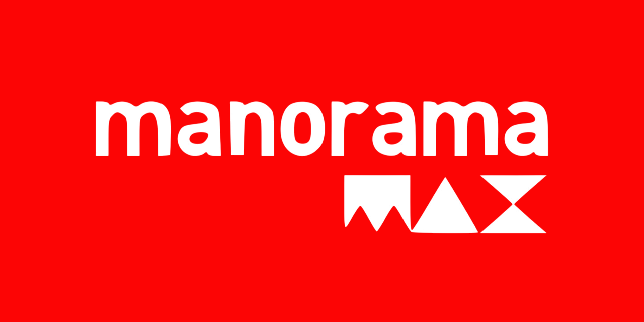 ManoramaMAX