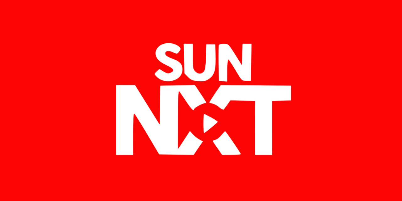 Sun NXT